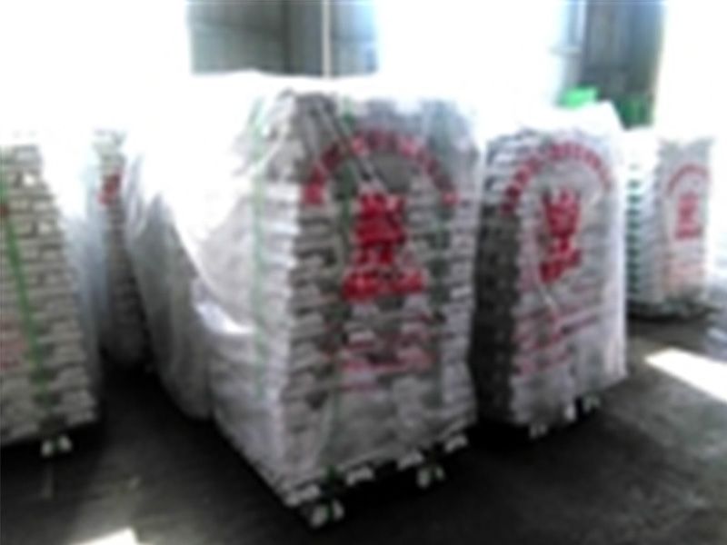 鋁的基本知識，你了解多少？